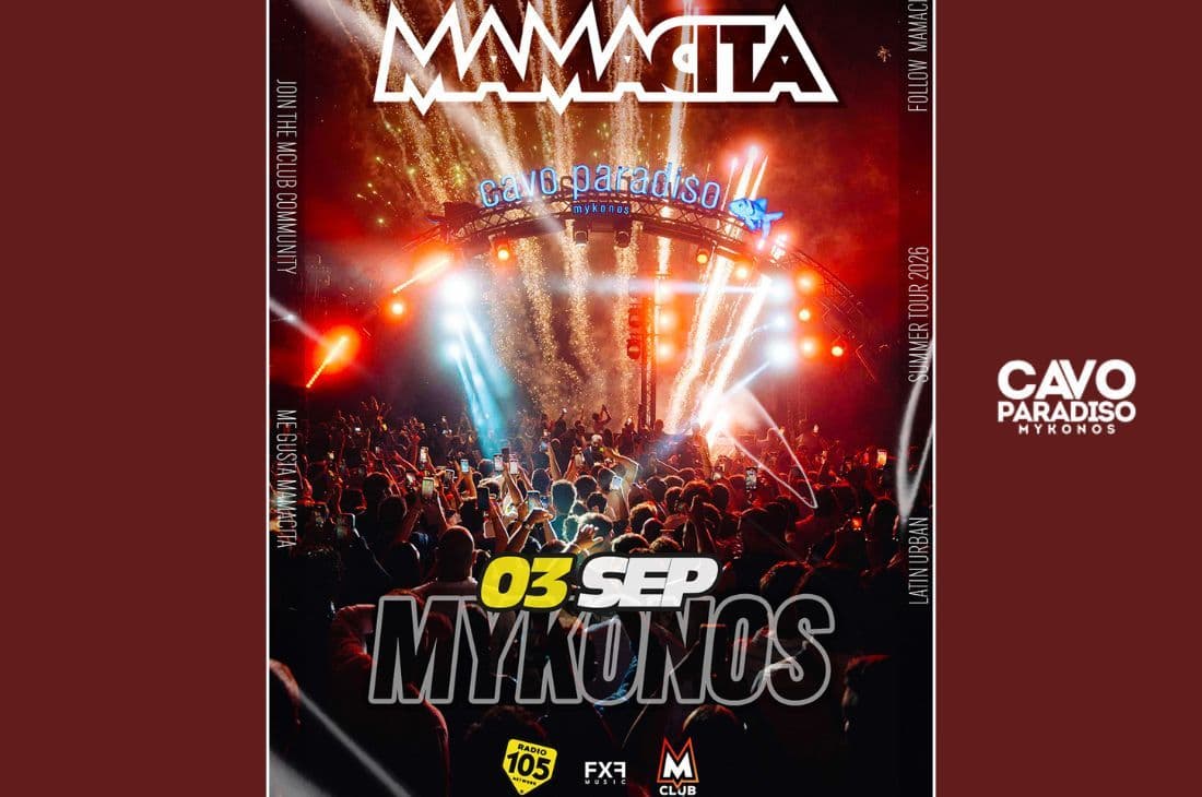 3rd of September | Mamacita | Cavo Paradiso | Mykonos
