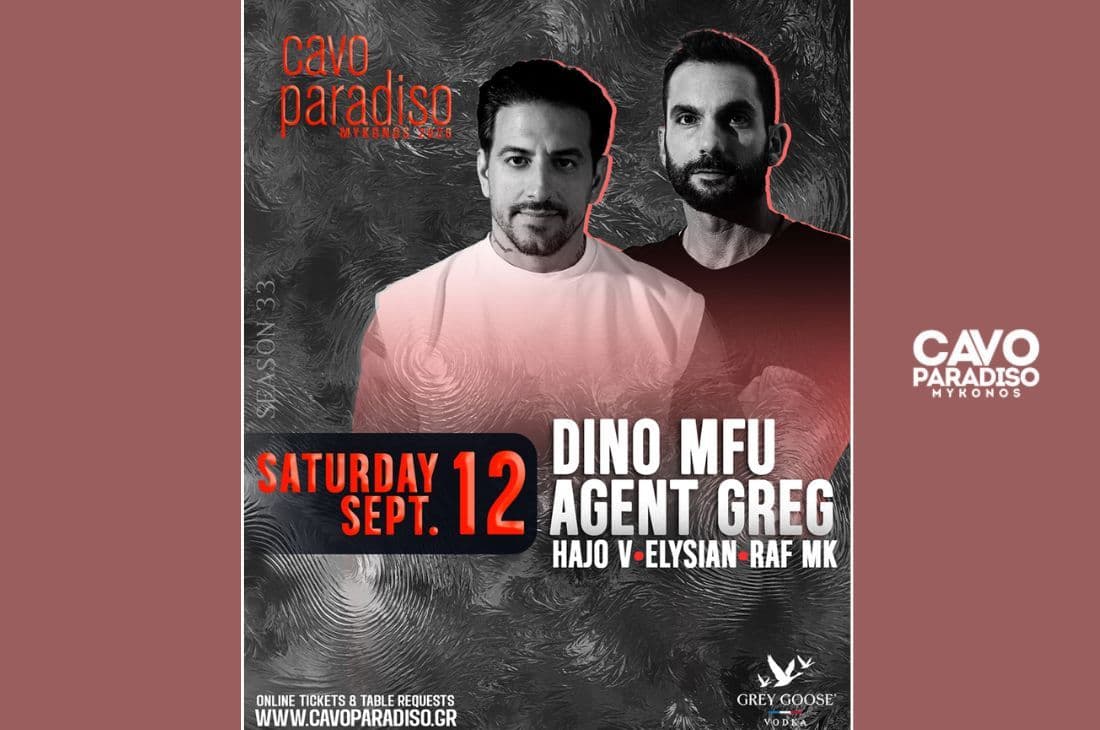 12th of September | Dino MFU, Agent Greg, Hajo V, Elysian, Raf Mk | Cavo Paradiso | Mykonos