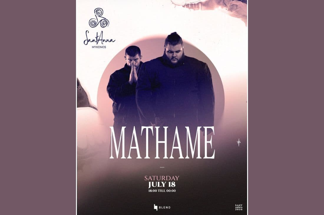 18th of July | Mathame | SantAnna | Mykonos