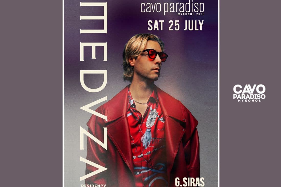 25th of July | Meduza, G.Siras | Cavo Paradiso | Mykonos