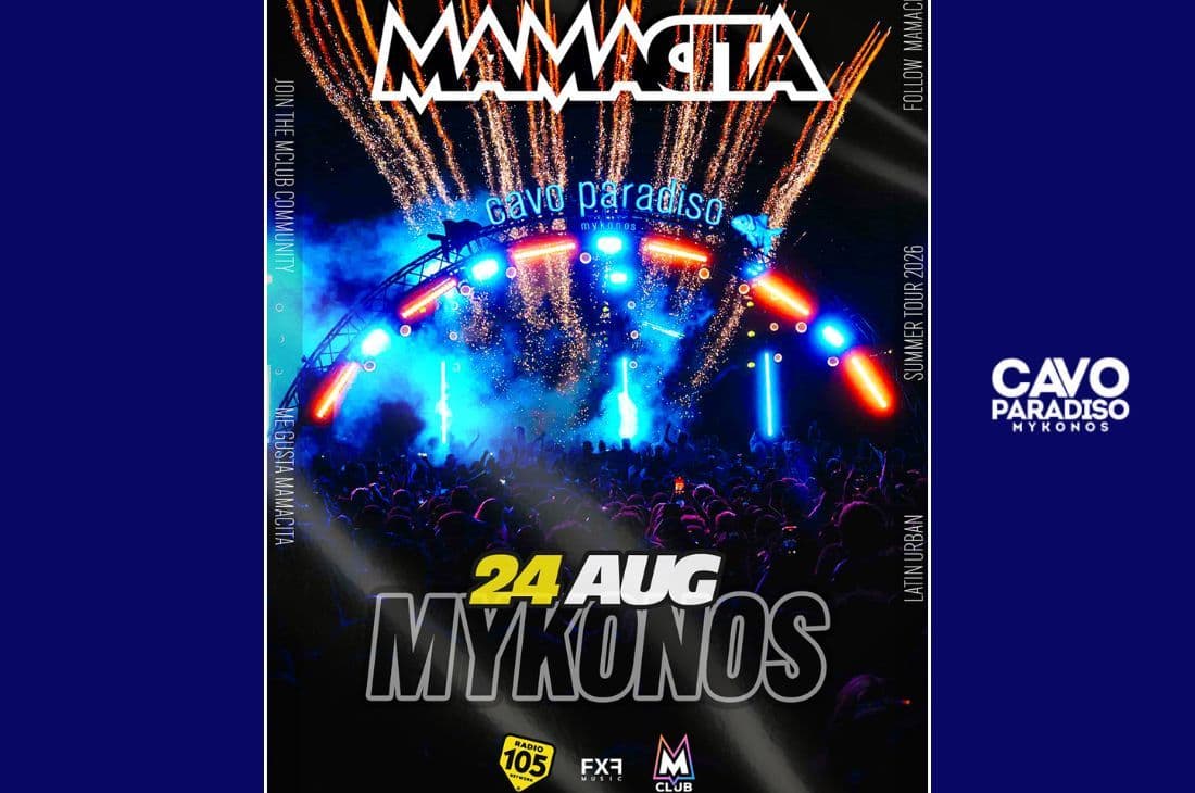 24th of August | Mamacita | Cavo Paradiso | Mykonos