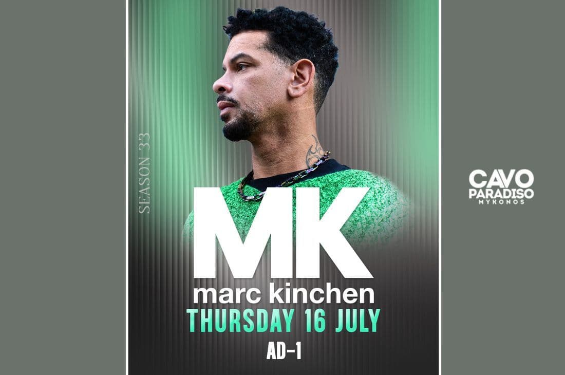 16th of July | MK, AD-1 | Cavo Paradiso | Mykonos