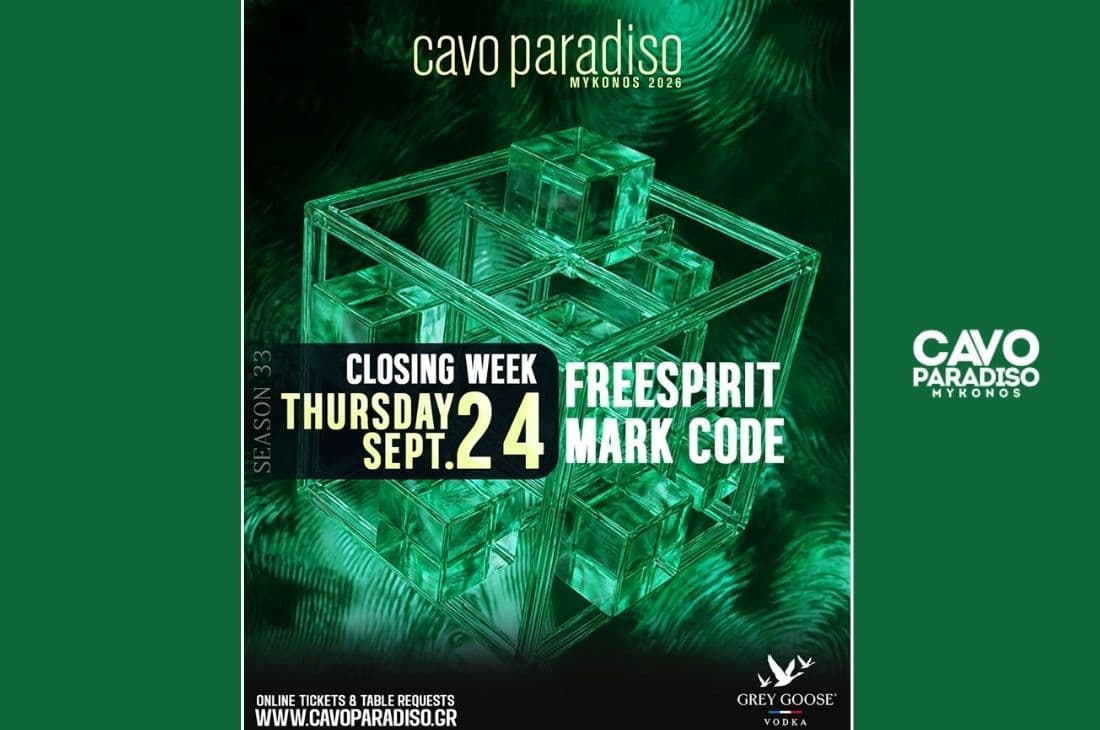 24th of September | Cavo Closing Week w/ Freespirit, Mark Code | Cavo Paradiso | Mykonos