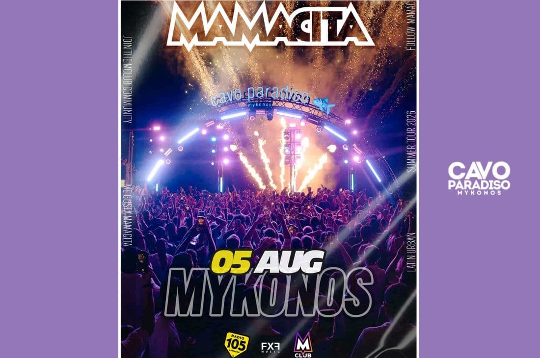 5th of August | Mamacita | Cavo Paradiso | Cavo Paradiso | Mykonos