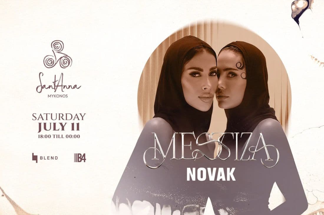 11th of July | Mestiza | SantAnna | Mykonos